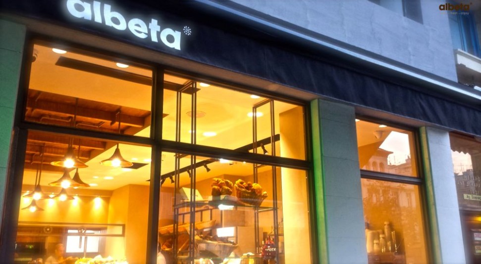 AlbetaAgiasSofias1